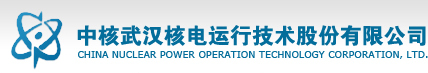 China Nuclear Power Operation Technology Corporation