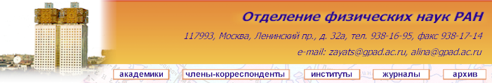18 04 2008 1438 02 Varlamov